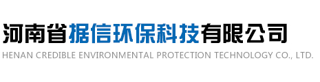 洛陽(yáng)鎢鉬廠(chǎng)家_洛陽(yáng)鉬電極生產(chǎn)廠(chǎng)家_洛陽(yáng)市玉隆鎢鉬材料有限公司